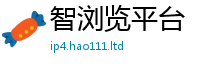 管家婆中特王中王加7777788888管家婆凤凰网查一下云间玉箭